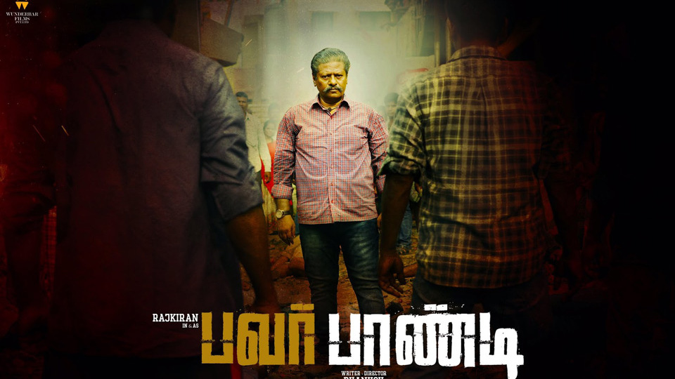 Pa Paandi Poster 1